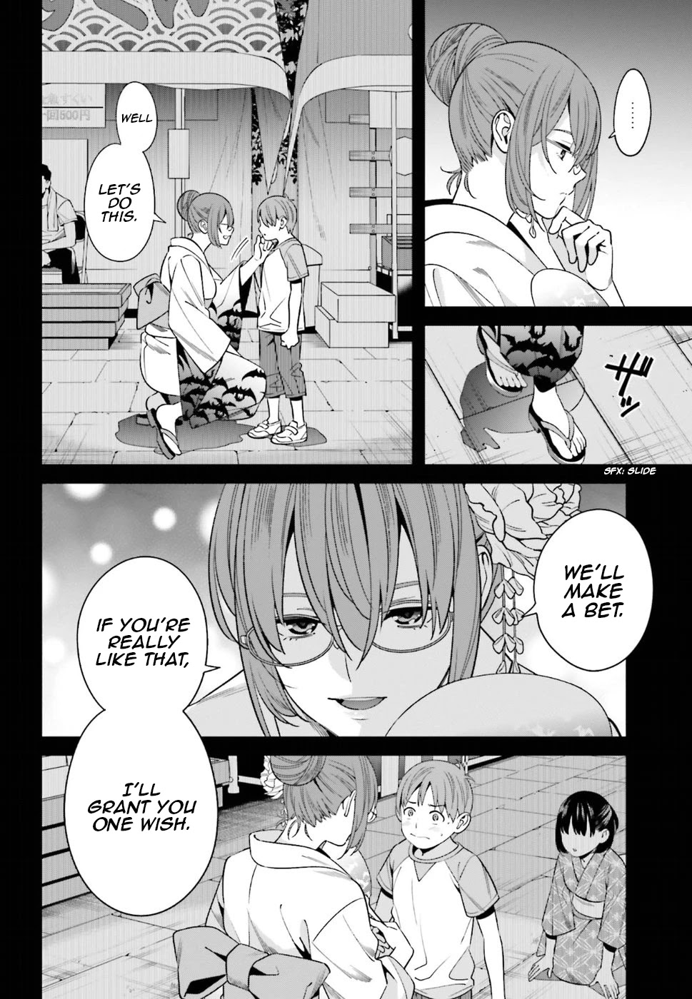 Only I Know That Hirasaka Hirako Is Erotic Cute Chapter 1 page 5 - Chapter 1