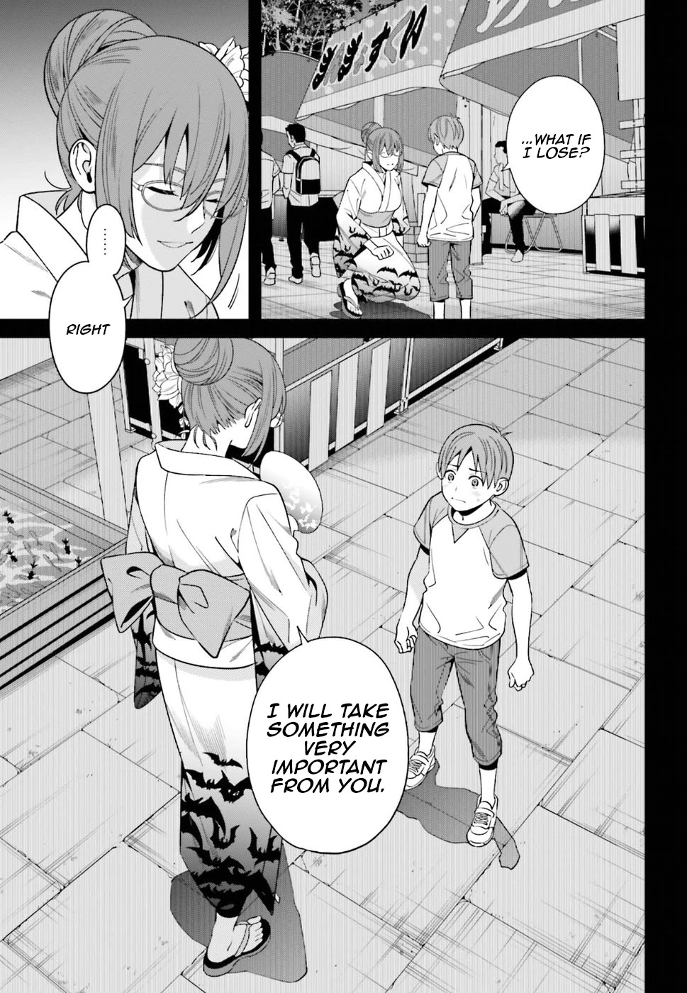 Only I Know That Hirasaka Hirako Is Erotic Cute Chapter 1 page 6 - Chapter 1