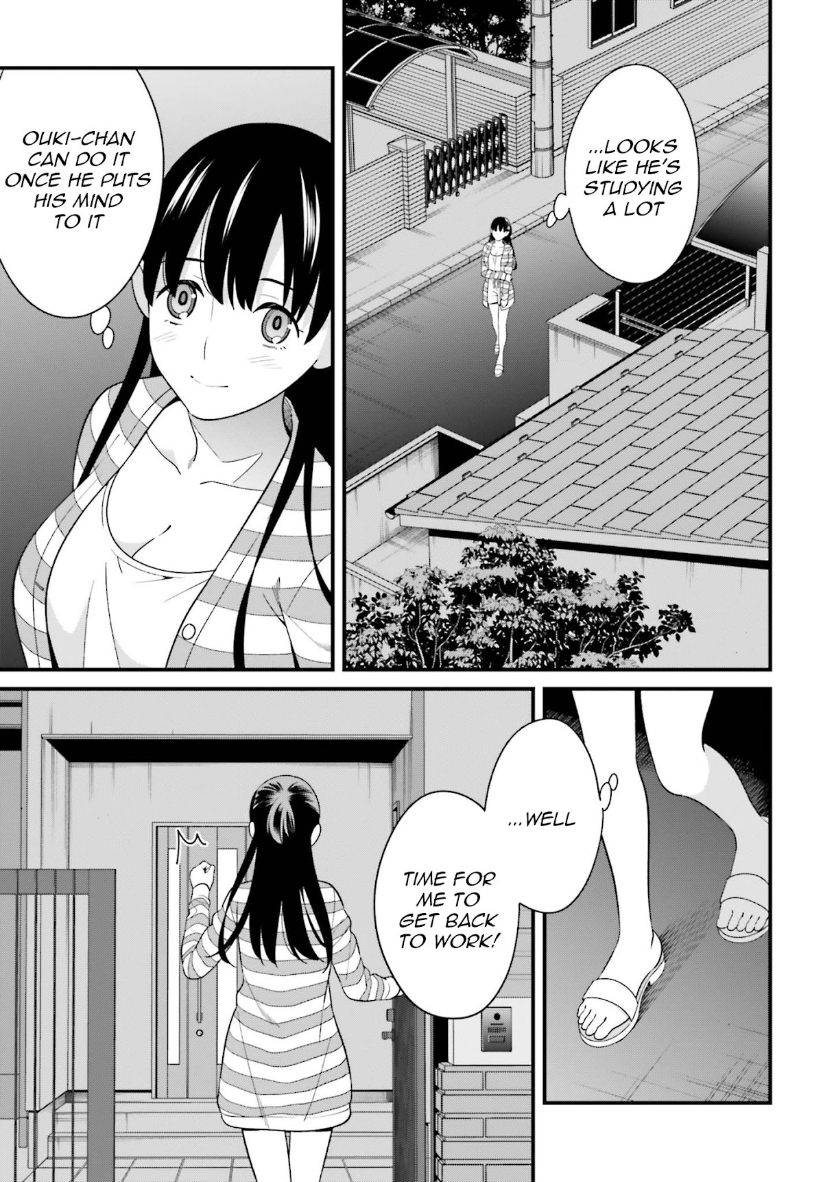 Only I Know That Hirasaka Hirako Is Erotic Cute Chapter 10 page 11 - Chapter 10