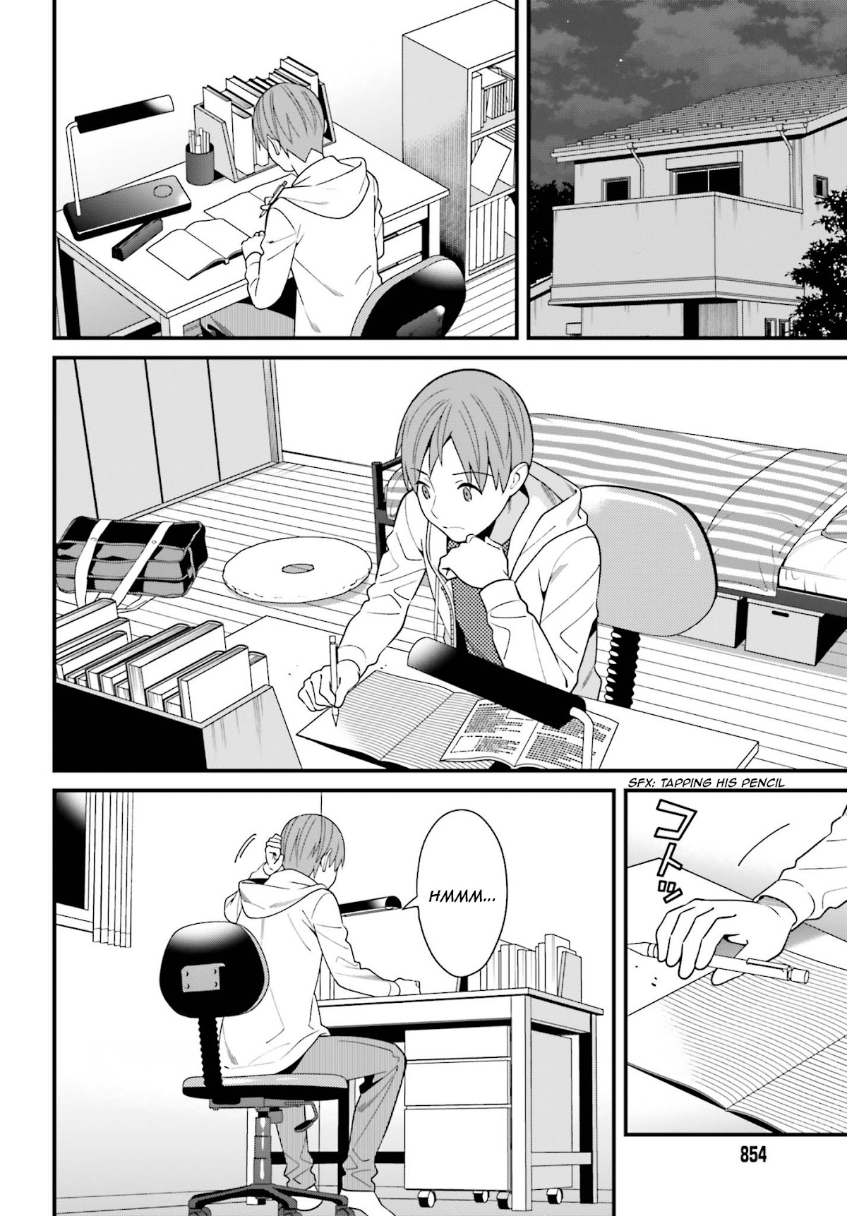 Only I Know That Hirasaka Hirako Is Erotic Cute Chapter 10 page 12 - Chapter 10