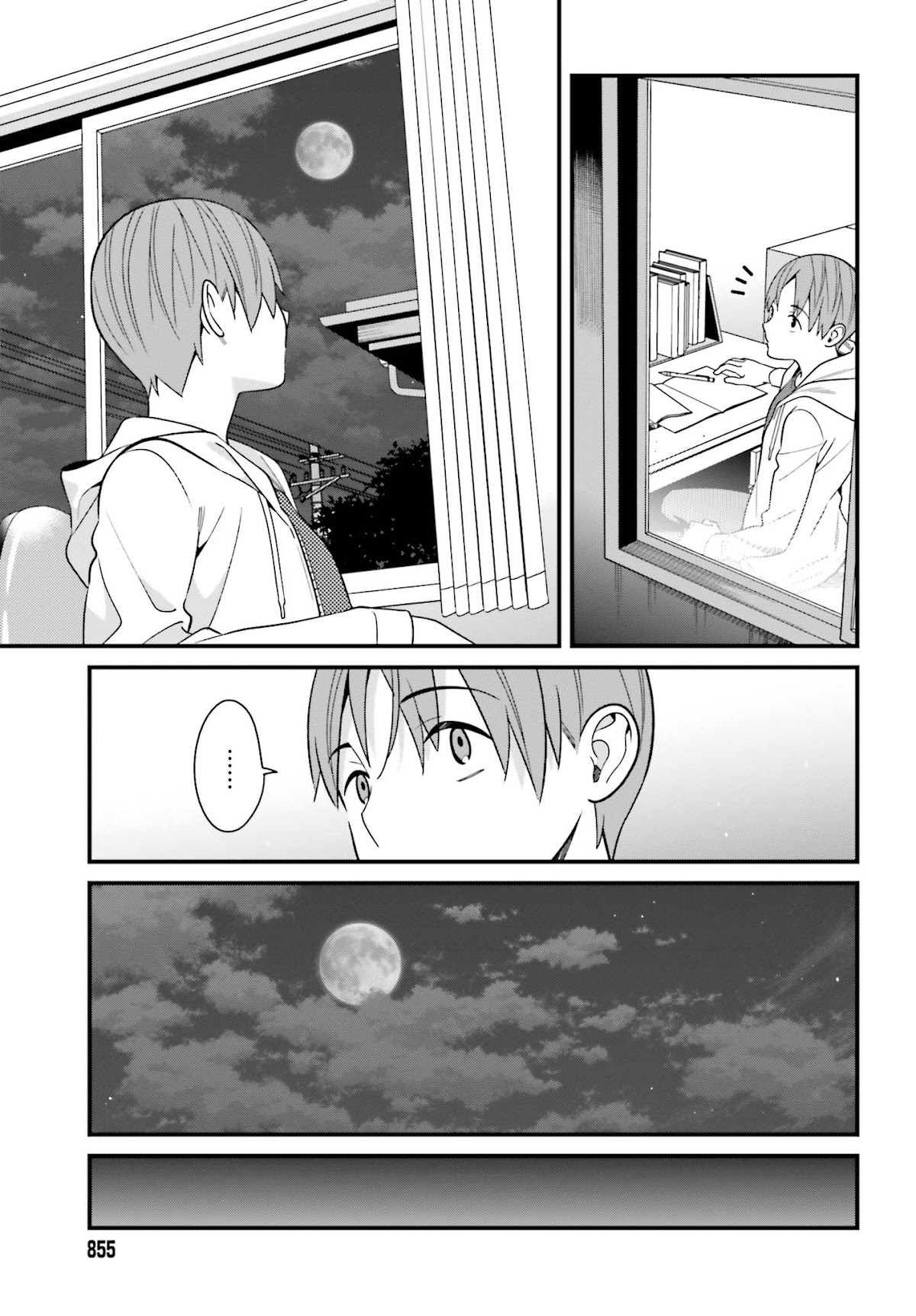 Only I Know That Hirasaka Hirako Is Erotic Cute Chapter 10 page 13 - Chapter 10