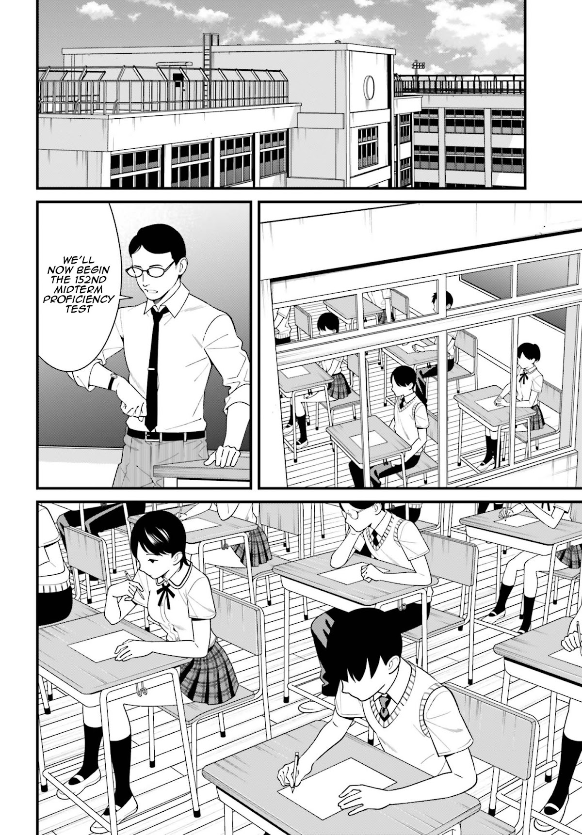 Only I Know That Hirasaka Hirako Is Erotic Cute Chapter 10 page 14 - Chapter 10