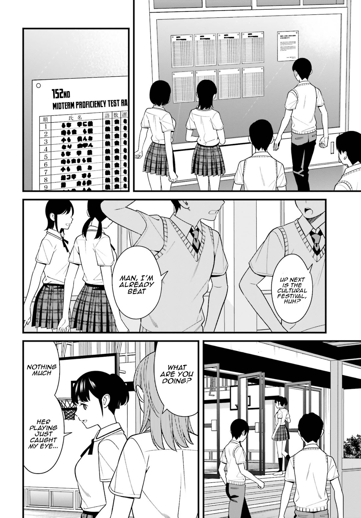 Only I Know That Hirasaka Hirako Is Erotic Cute Chapter 10 page 16 - Chapter 10