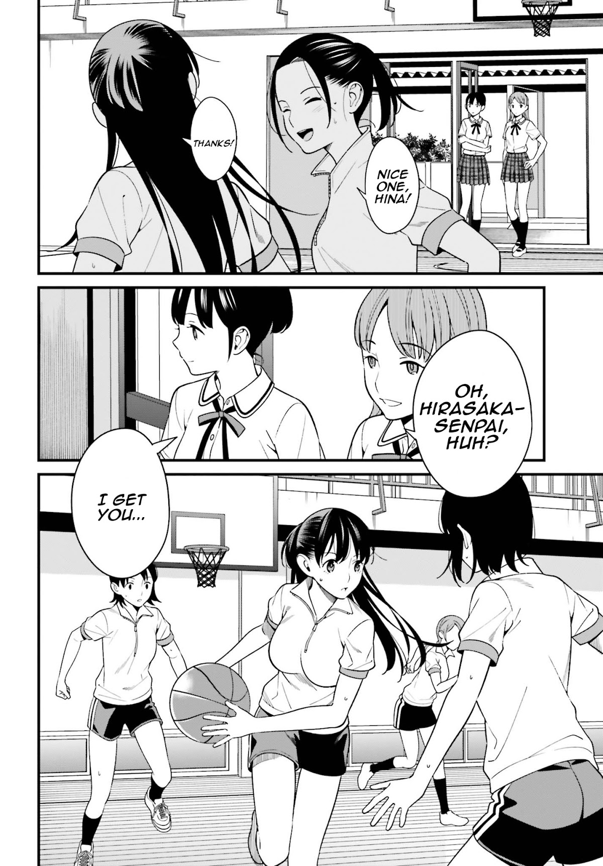 Only I Know That Hirasaka Hirako Is Erotic Cute Chapter 10 page 18 - Chapter 10