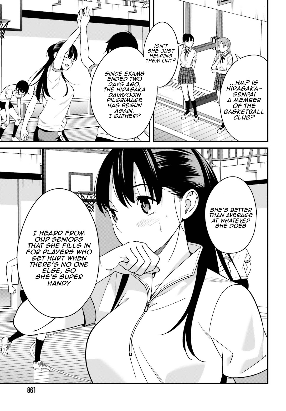 Only I Know That Hirasaka Hirako Is Erotic Cute Chapter 10 page 19 - Chapter 10