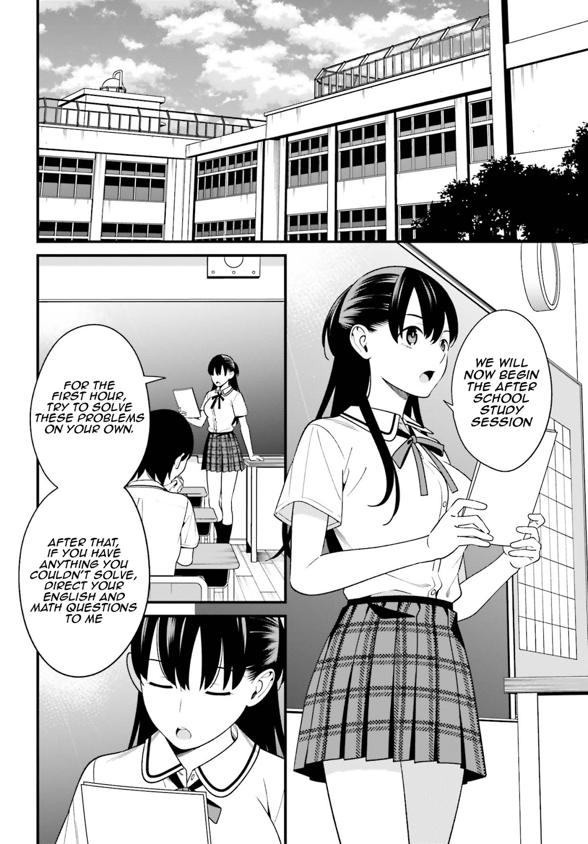 Only I Know That Hirasaka Hirako Is Erotic Cute Chapter 10 page 2 - Chapter 10