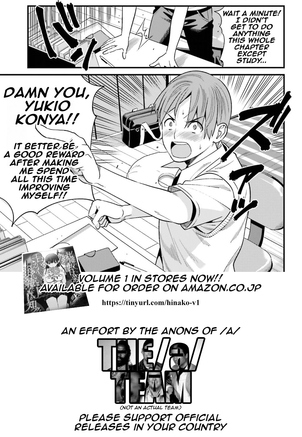 Only I Know That Hirasaka Hirako Is Erotic Cute Chapter 10 page 26 - Chapter 10
