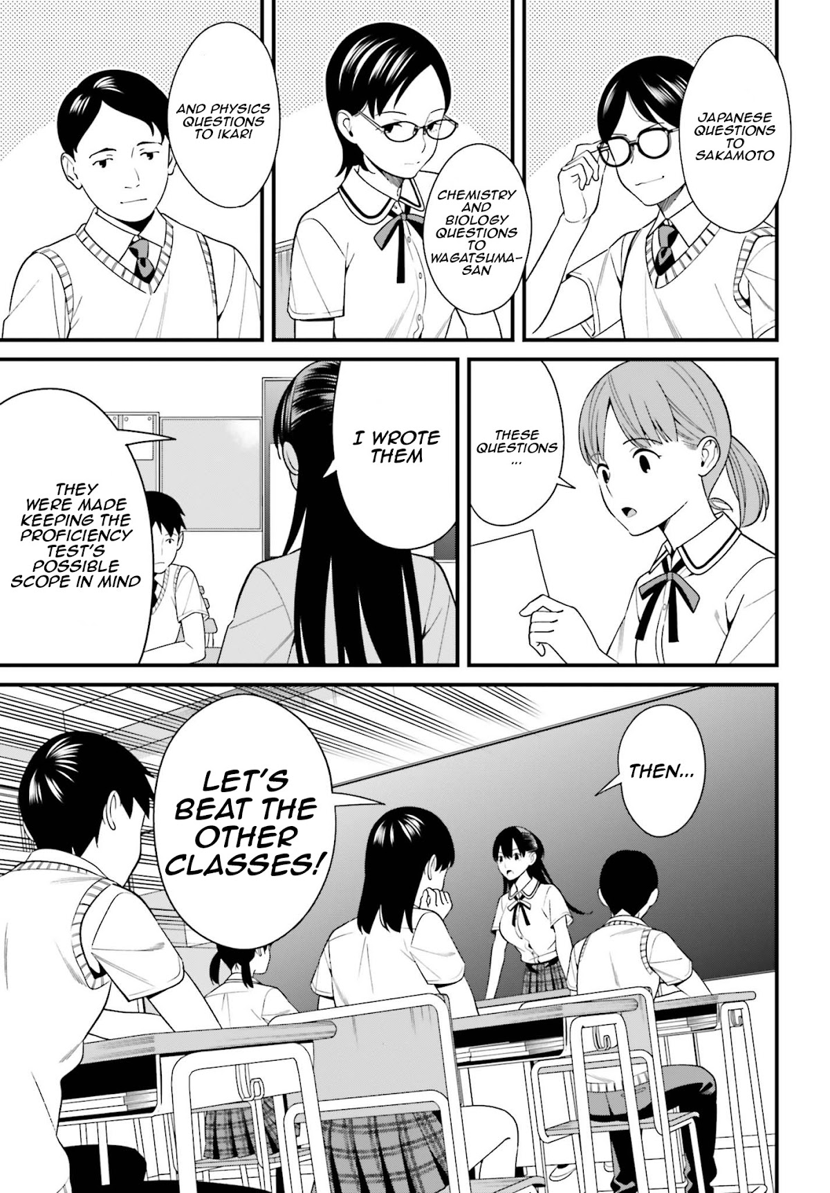 Only I Know That Hirasaka Hirako Is Erotic Cute Chapter 10 page 3 - Chapter 10
