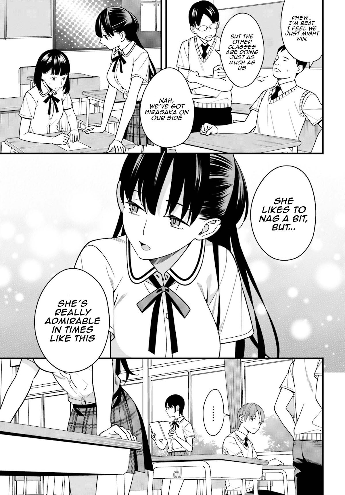 Only I Know That Hirasaka Hirako Is Erotic Cute Chapter 10 page 5 - Chapter 10
