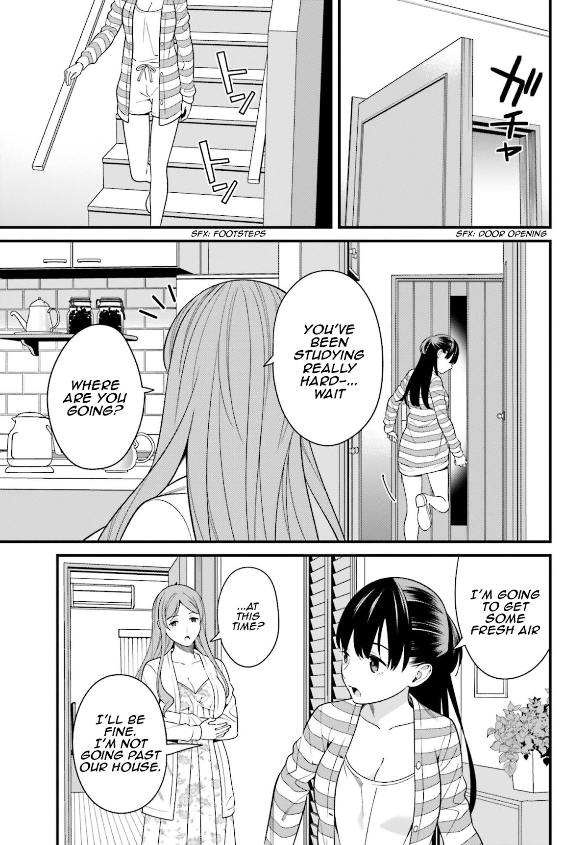 Only I Know That Hirasaka Hirako Is Erotic Cute Chapter 10 page 7 - Chapter 10
