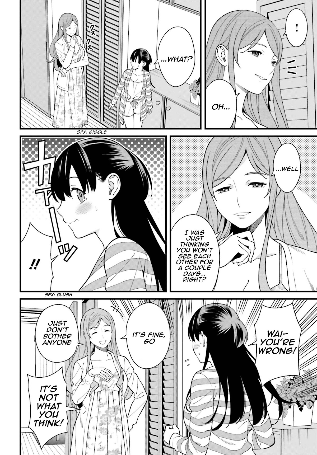 Only I Know That Hirasaka Hirako Is Erotic Cute Chapter 10 page 8 - Chapter 10