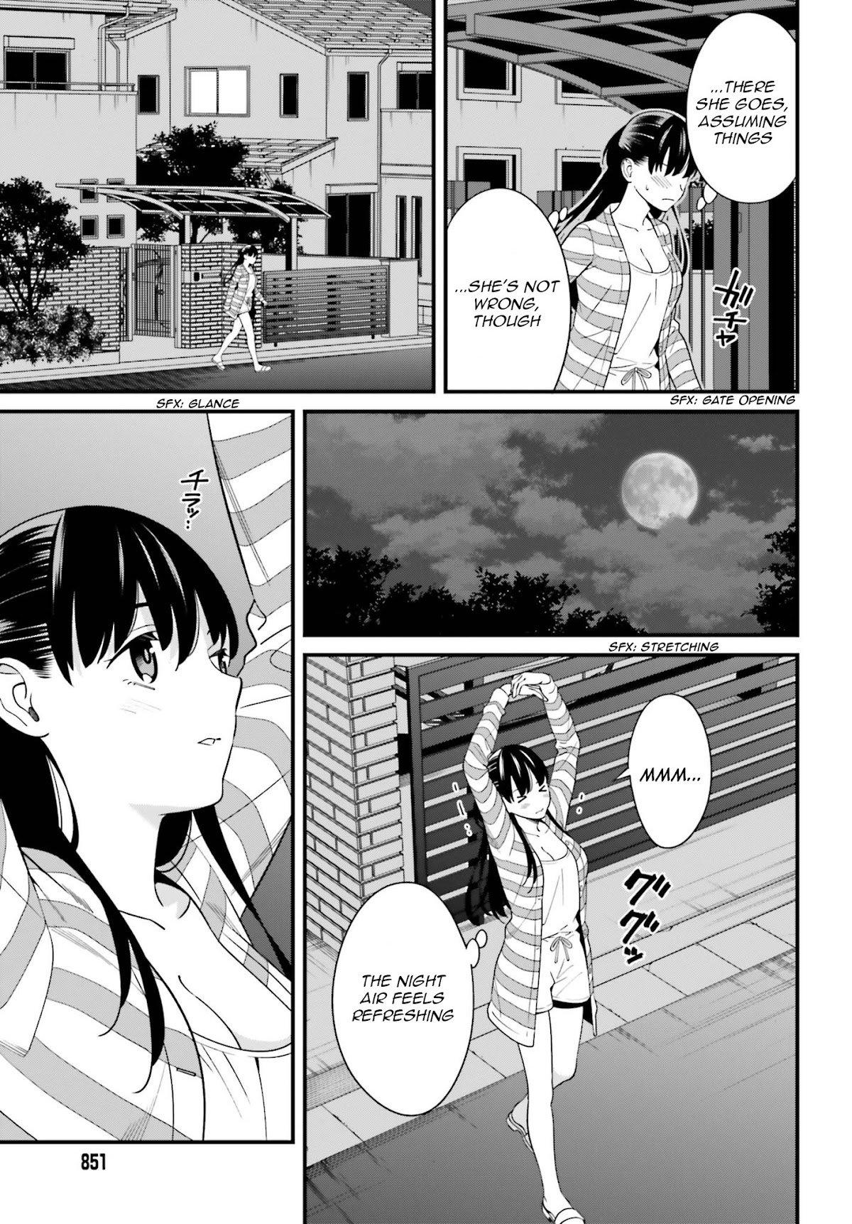 Only I Know That Hirasaka Hirako Is Erotic Cute Chapter 10 page 9 - Chapter 10
