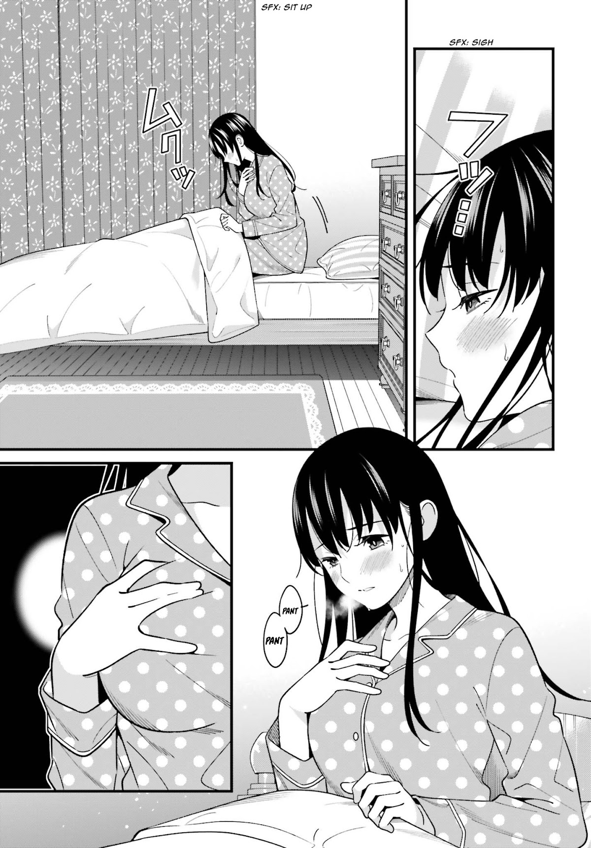Only I Know That Hirasaka Hirako Is Erotic Cute Chapter 11 page 11 - Chapter 11