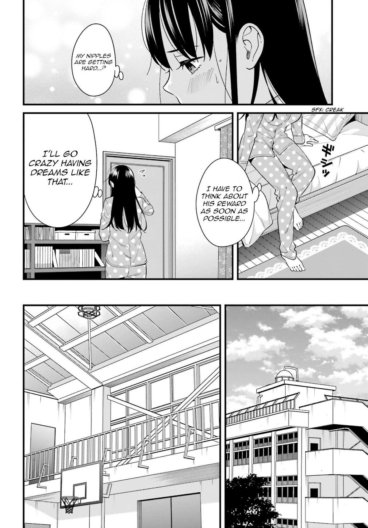 Only I Know That Hirasaka Hirako Is Erotic Cute Chapter 11 page 12 - Chapter 11