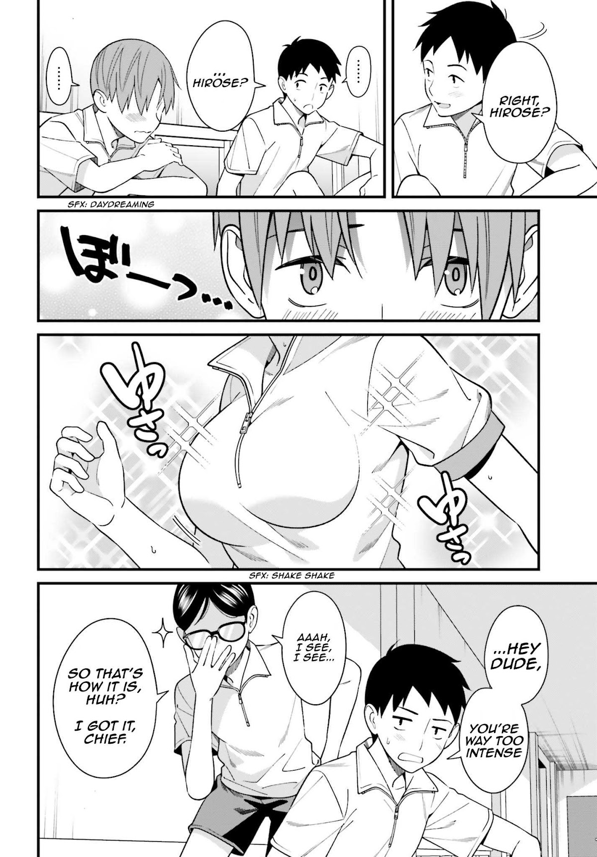 Only I Know That Hirasaka Hirako Is Erotic Cute Chapter 11 page 14 - Chapter 11