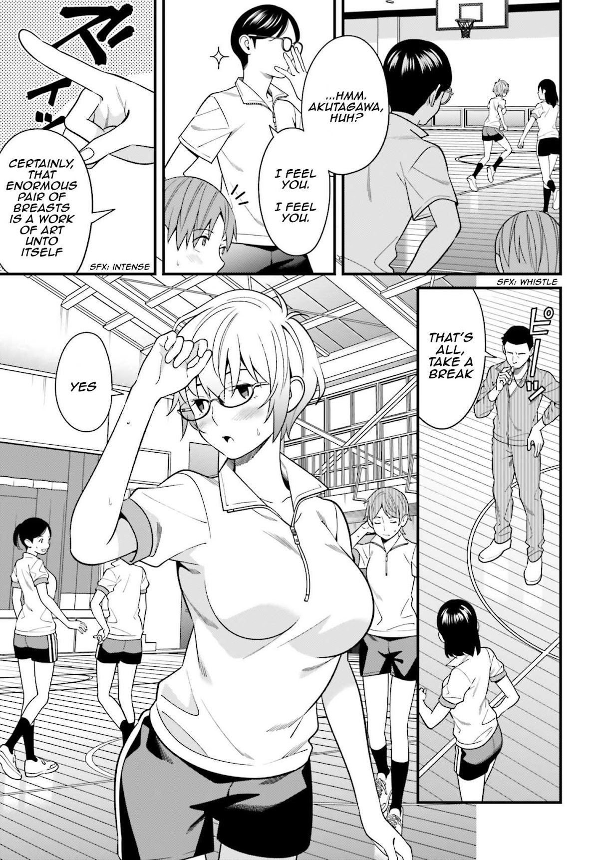 Only I Know That Hirasaka Hirako Is Erotic Cute Chapter 11 page 15 - Chapter 11