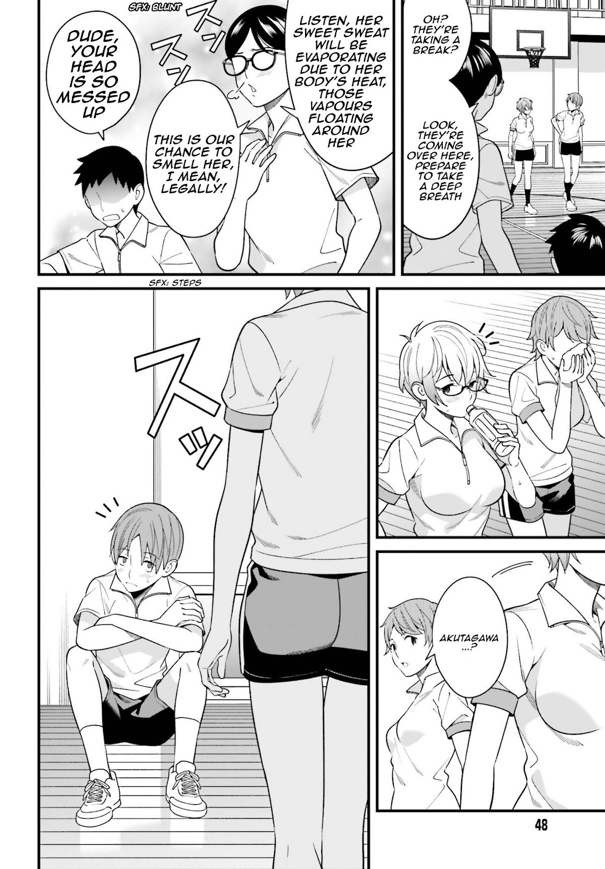 Only I Know That Hirasaka Hirako Is Erotic Cute Chapter 11 page 16 - Chapter 11