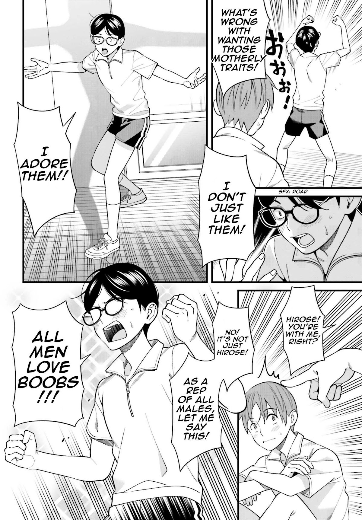 Only I Know That Hirasaka Hirako Is Erotic Cute Chapter 11 page 18 - Chapter 11