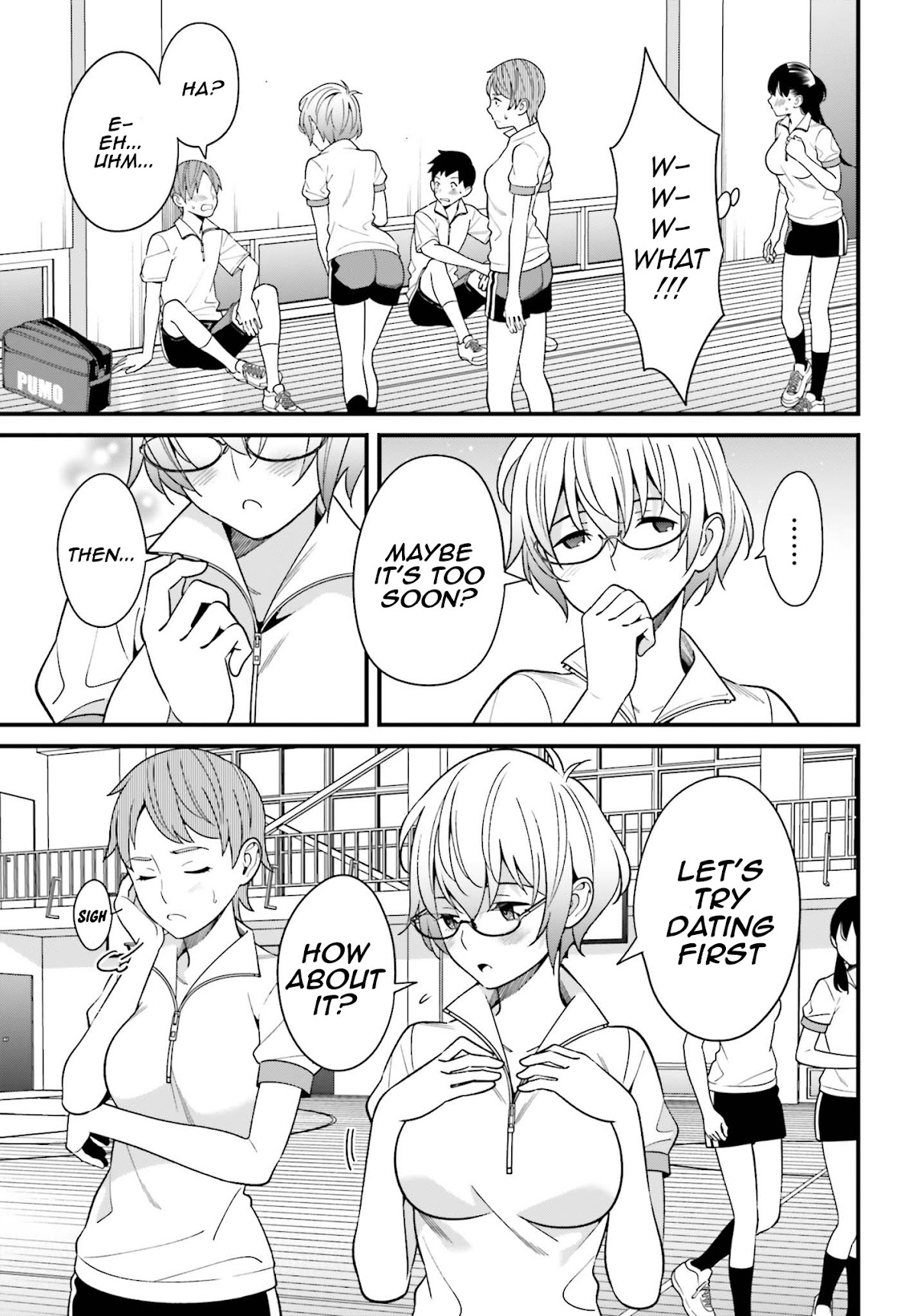 Only I Know That Hirasaka Hirako Is Erotic Cute Chapter 11 page 21 - Chapter 11