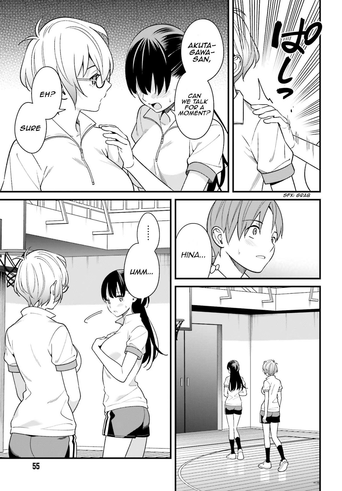 Only I Know That Hirasaka Hirako Is Erotic Cute Chapter 11 page 23 - Chapter 11