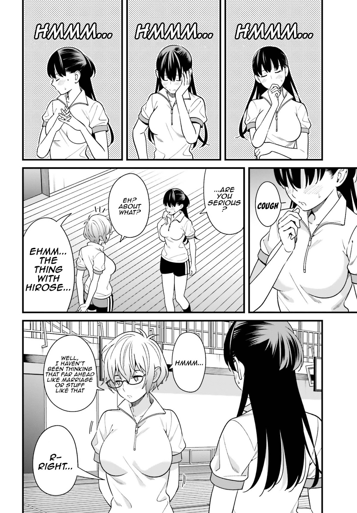 Only I Know That Hirasaka Hirako Is Erotic Cute Chapter 11 page 24 - Chapter 11