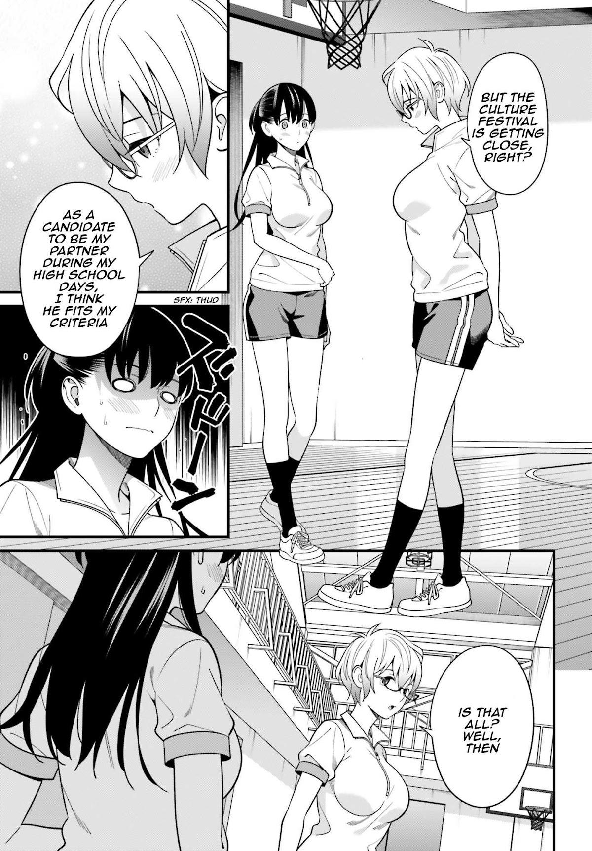Only I Know That Hirasaka Hirako Is Erotic Cute Chapter 11 page 25 - Chapter 11