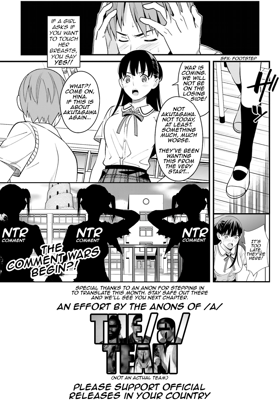 Only I Know That Hirasaka Hirako Is Erotic Cute Chapter 11 page 27 - Chapter 11