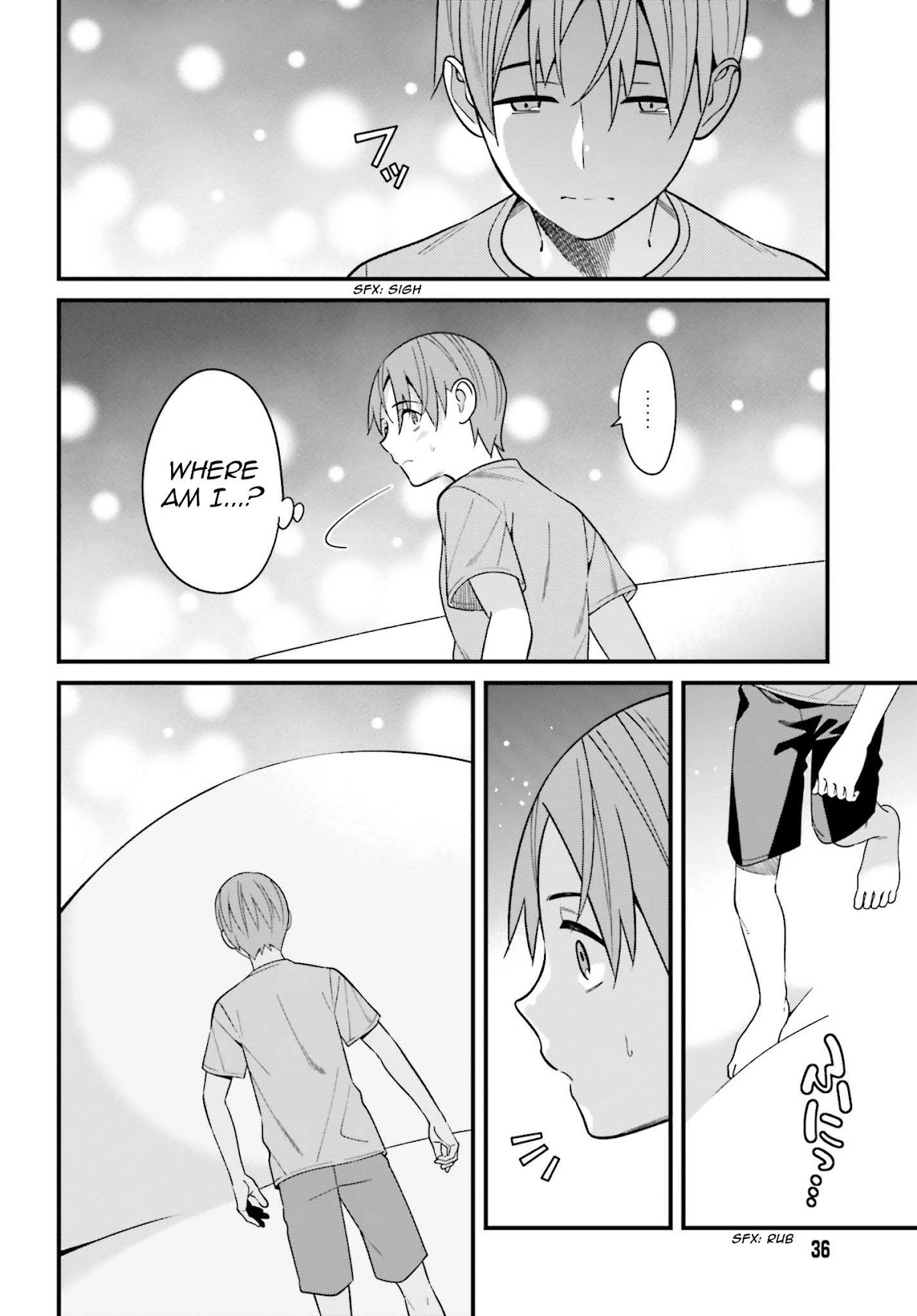 Only I Know That Hirasaka Hirako Is Erotic Cute Chapter 11 page 4 - Chapter 11