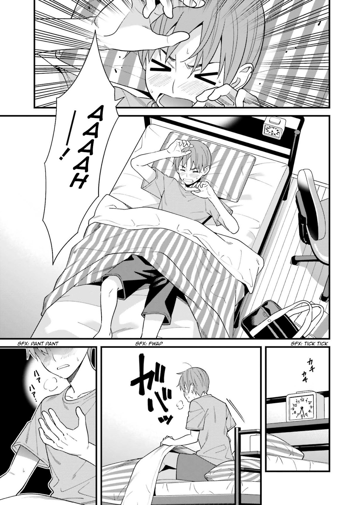 Only I Know That Hirasaka Hirako Is Erotic Cute Chapter 11 page 9 - Chapter 11