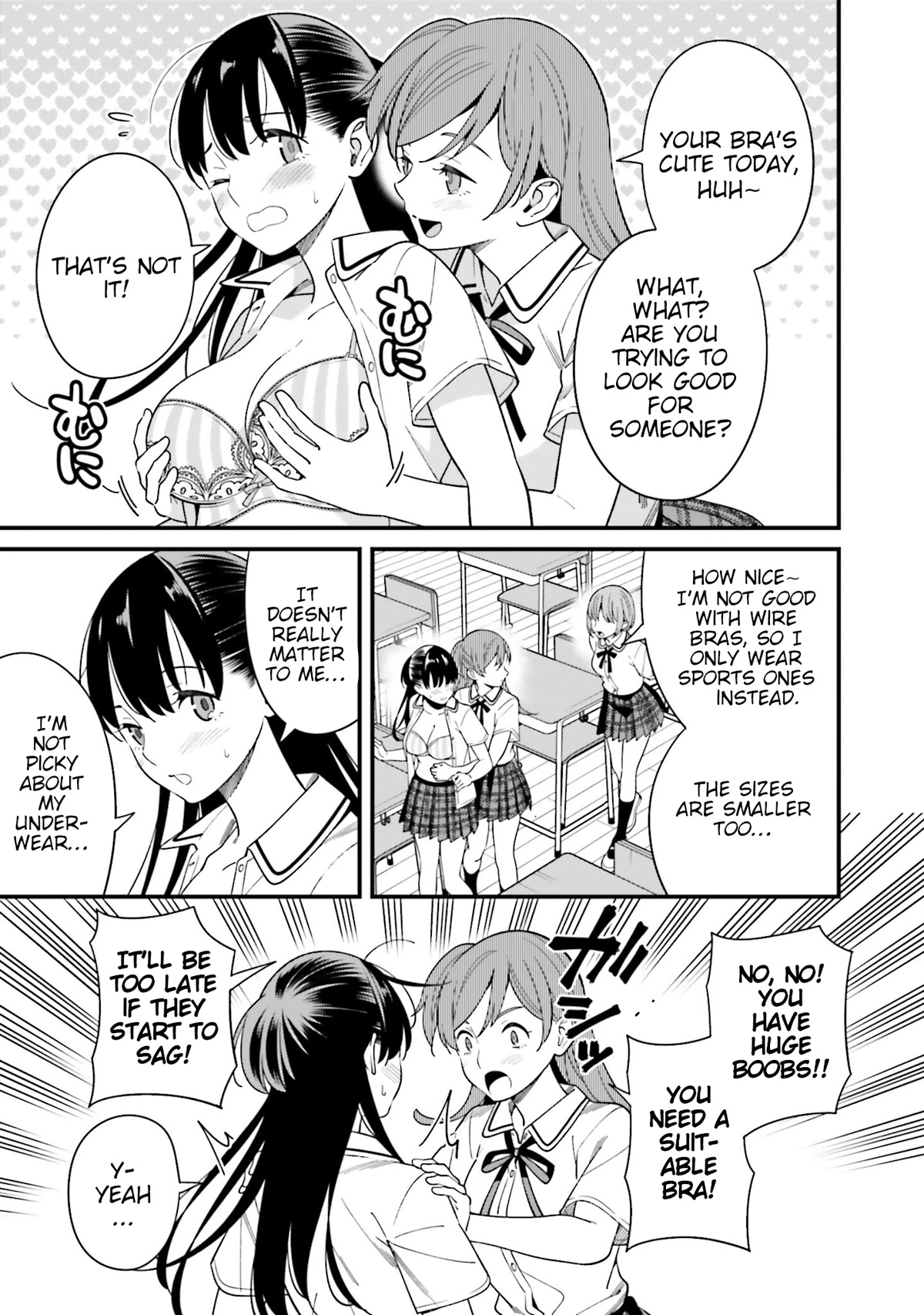 Only I Know That Hirasaka Hirako Is Erotic Cute Chapter 12.5 page 3 - Chapter 12.5