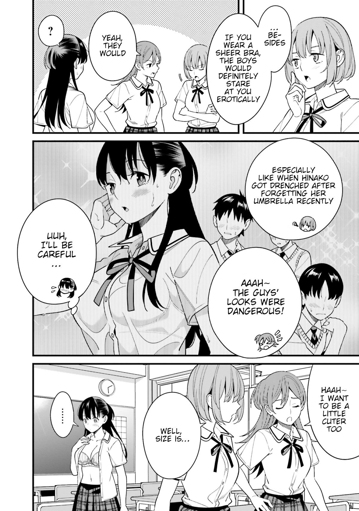 Only I Know That Hirasaka Hirako Is Erotic Cute Chapter 12.5 page 4 - Chapter 12.5