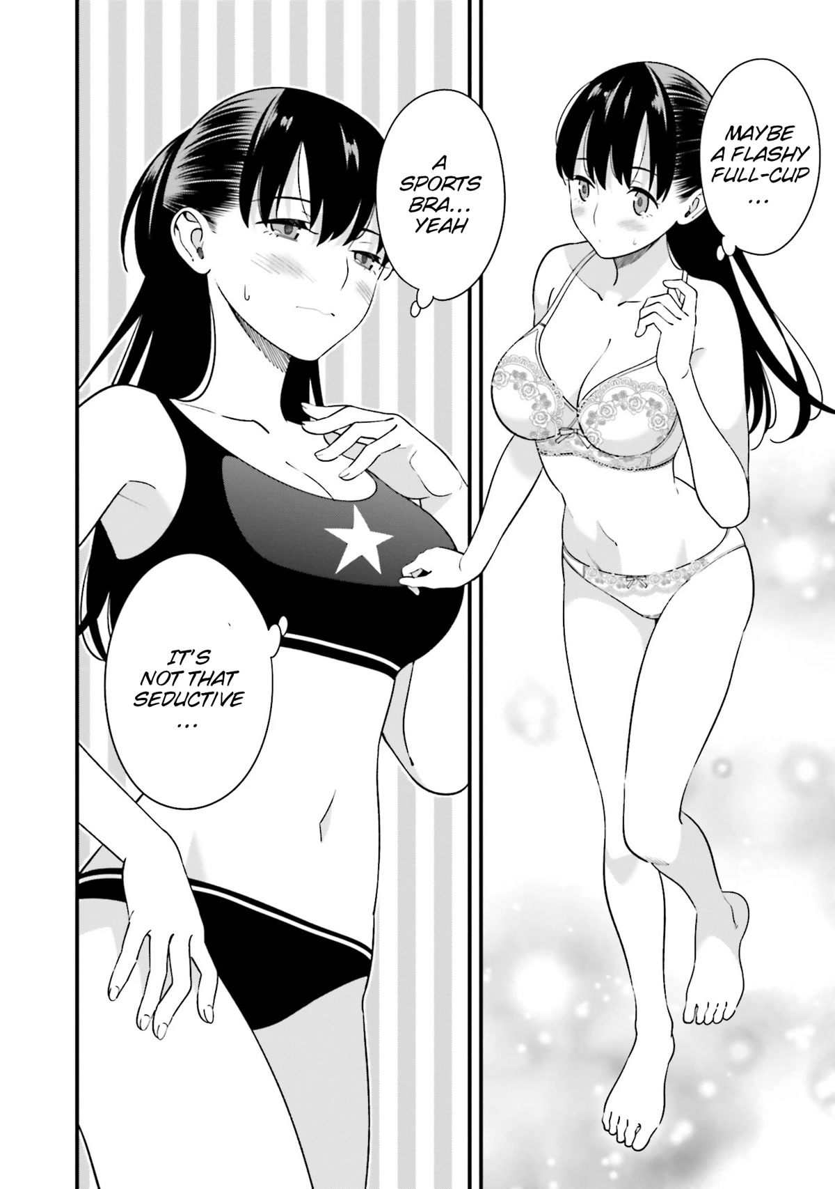 Only I Know That Hirasaka Hirako Is Erotic Cute Chapter 12.5 page 6 - Chapter 12.5