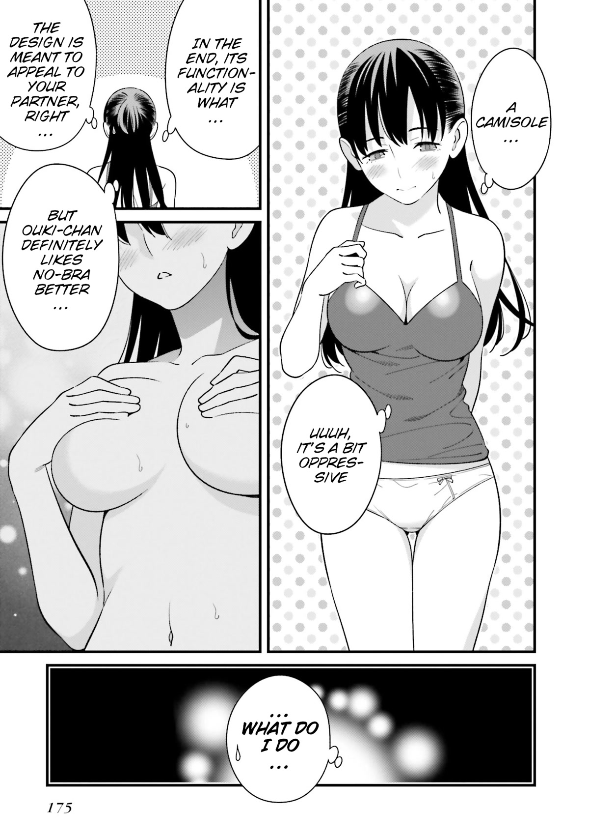 Only I Know That Hirasaka Hirako Is Erotic Cute Chapter 12.5 page 7 - Chapter 12.5