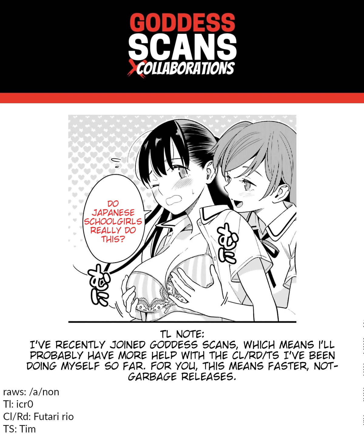 Only I Know That Hirasaka Hirako Is Erotic Cute Chapter 12.5 page 8 - Chapter 12.5
