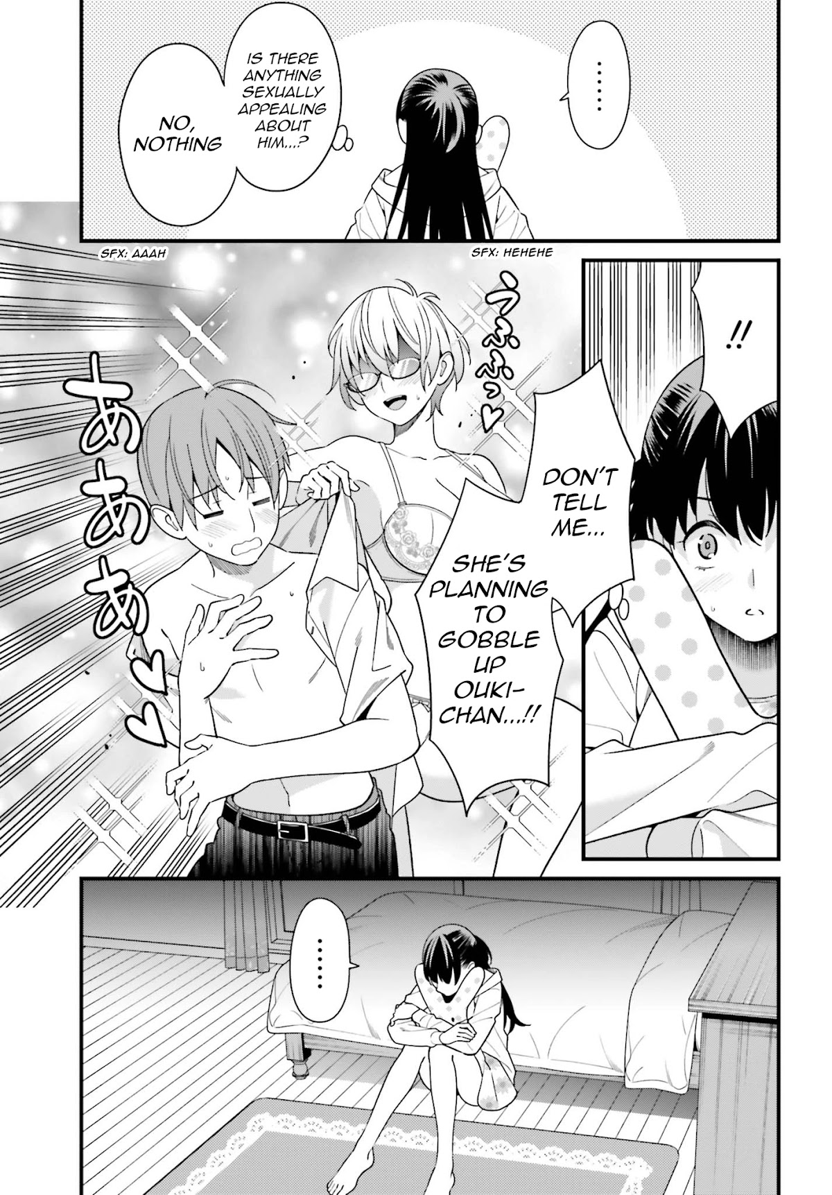 Only I Know That Hirasaka Hirako Is Erotic Cute Chapter 12 page 11 - Chapter 12