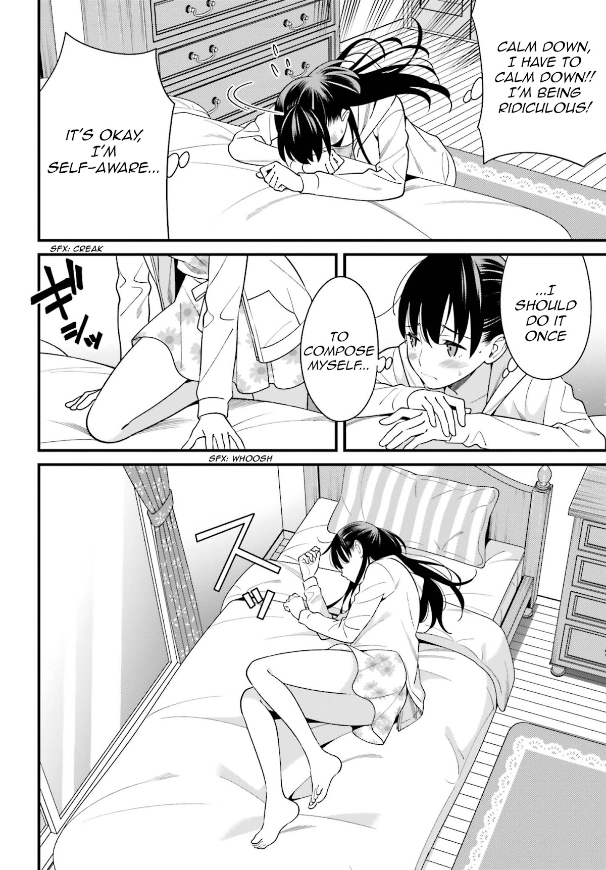 Only I Know That Hirasaka Hirako Is Erotic Cute Chapter 12 page 12 - Chapter 12