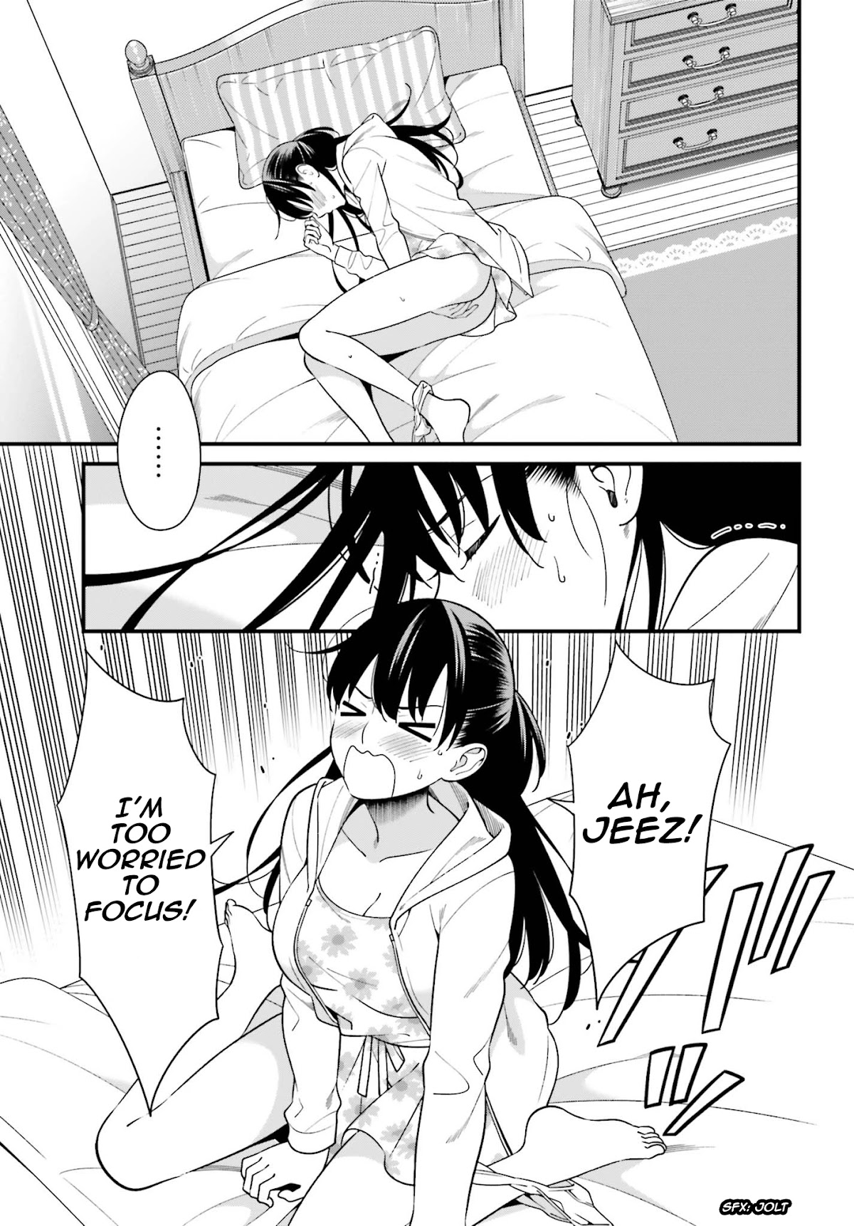 Only I Know That Hirasaka Hirako Is Erotic Cute Chapter 12 page 15 - Chapter 12