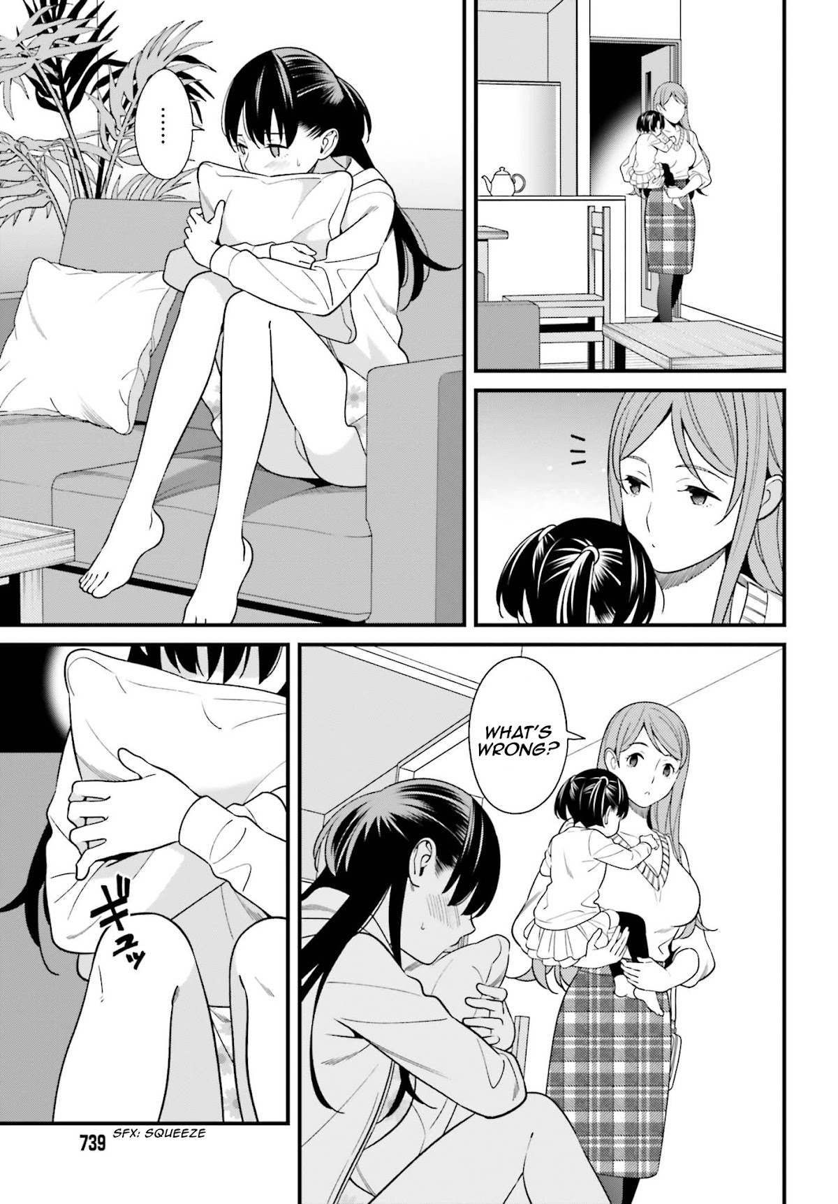 Only I Know That Hirasaka Hirako Is Erotic Cute Chapter 12 page 17 - Chapter 12