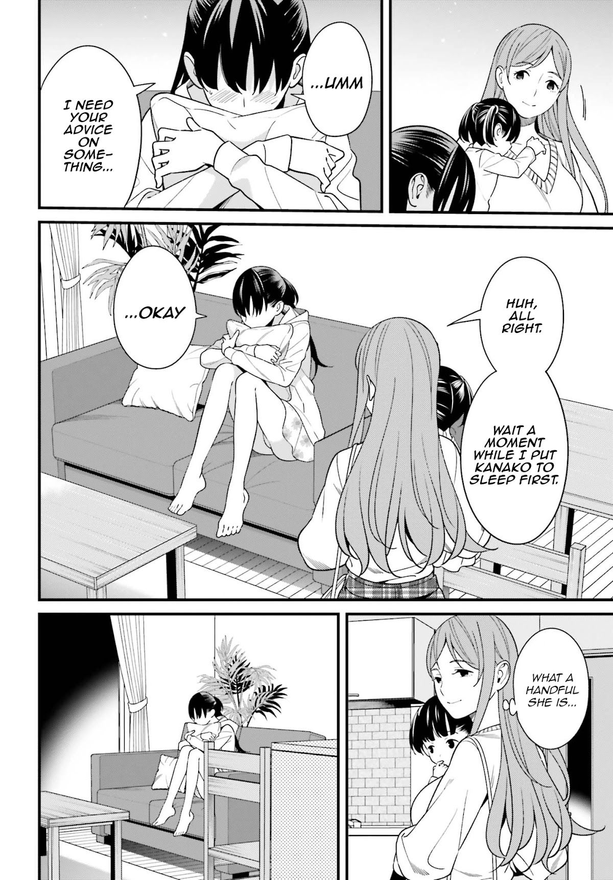 Only I Know That Hirasaka Hirako Is Erotic Cute Chapter 12 page 18 - Chapter 12