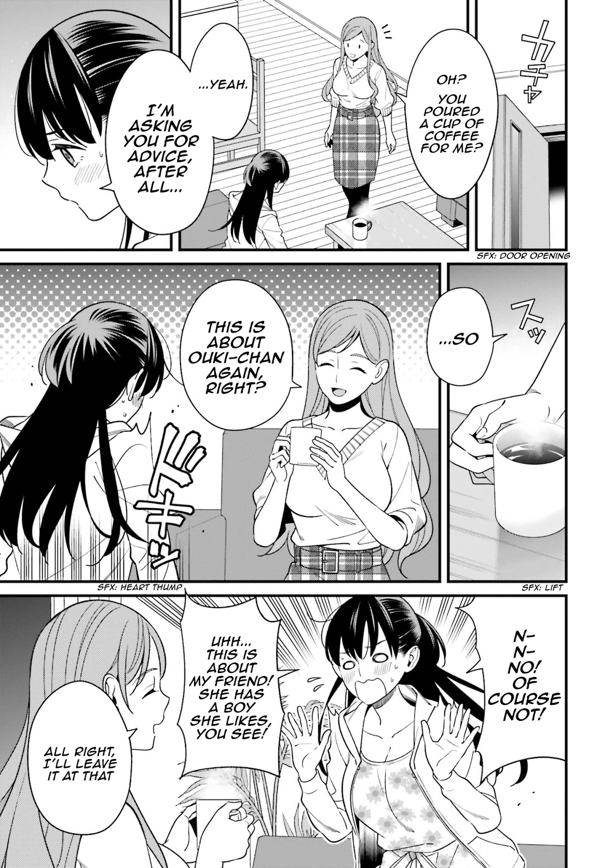 Only I Know That Hirasaka Hirako Is Erotic Cute Chapter 12 page 19 - Chapter 12