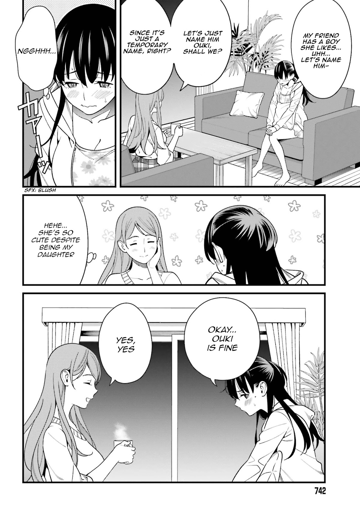 Only I Know That Hirasaka Hirako Is Erotic Cute Chapter 12 page 20 - Chapter 12