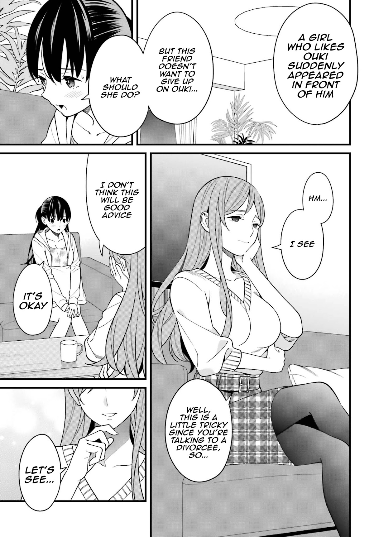 Only I Know That Hirasaka Hirako Is Erotic Cute Chapter 12 page 21 - Chapter 12