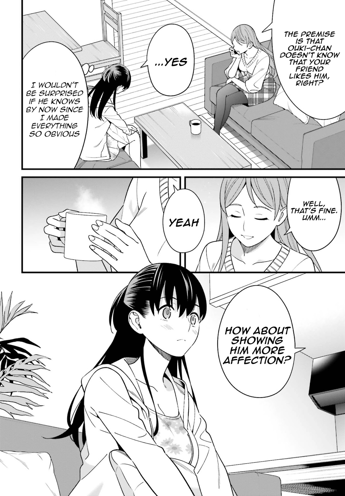 Only I Know That Hirasaka Hirako Is Erotic Cute Chapter 12 page 22 - Chapter 12