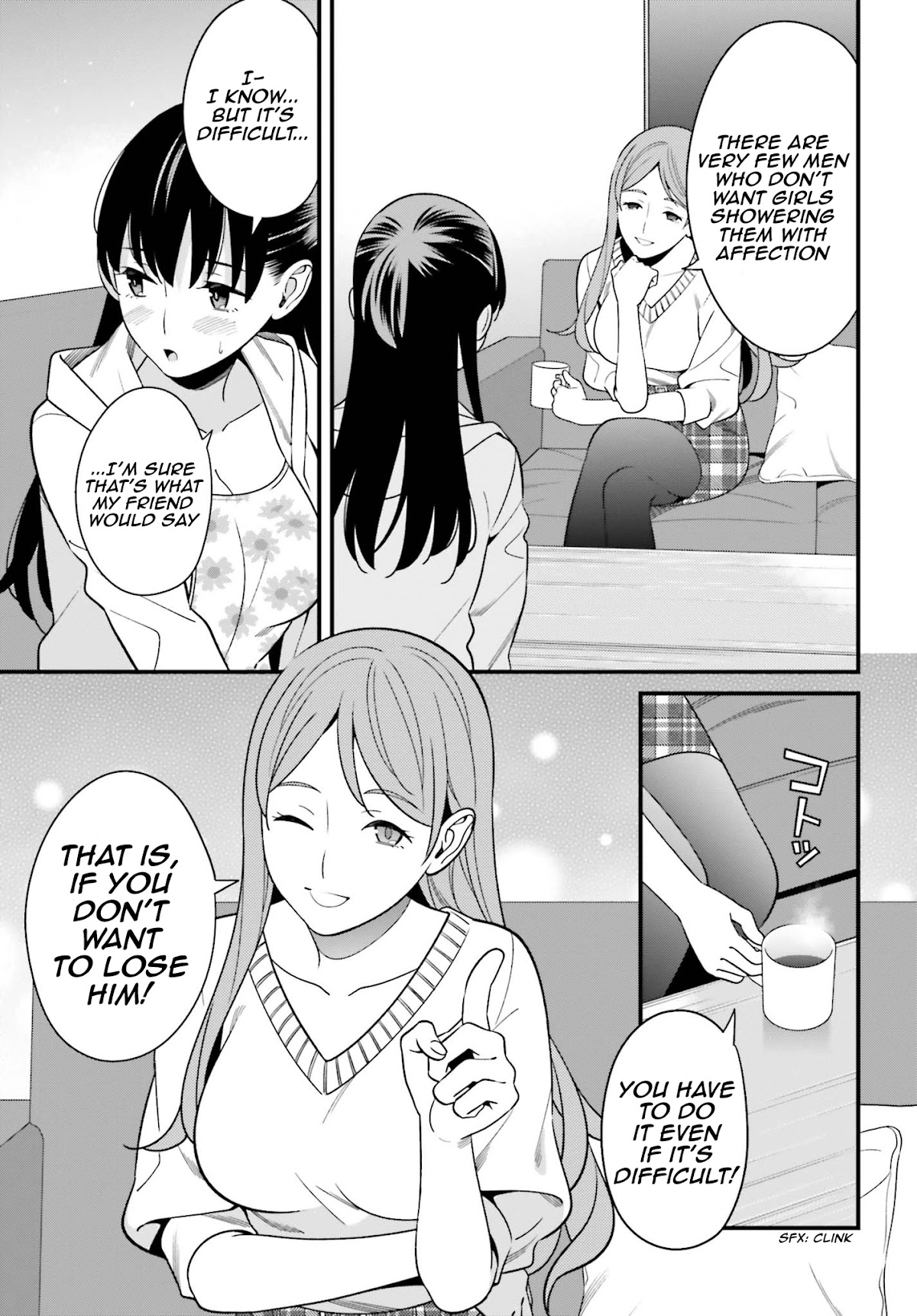 Only I Know That Hirasaka Hirako Is Erotic Cute Chapter 12 page 23 - Chapter 12