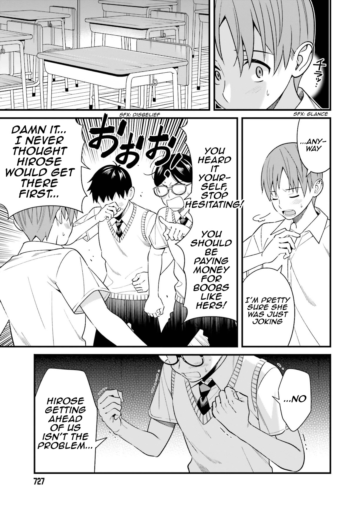Only I Know That Hirasaka Hirako Is Erotic Cute Chapter 12 page 5 - Chapter 12