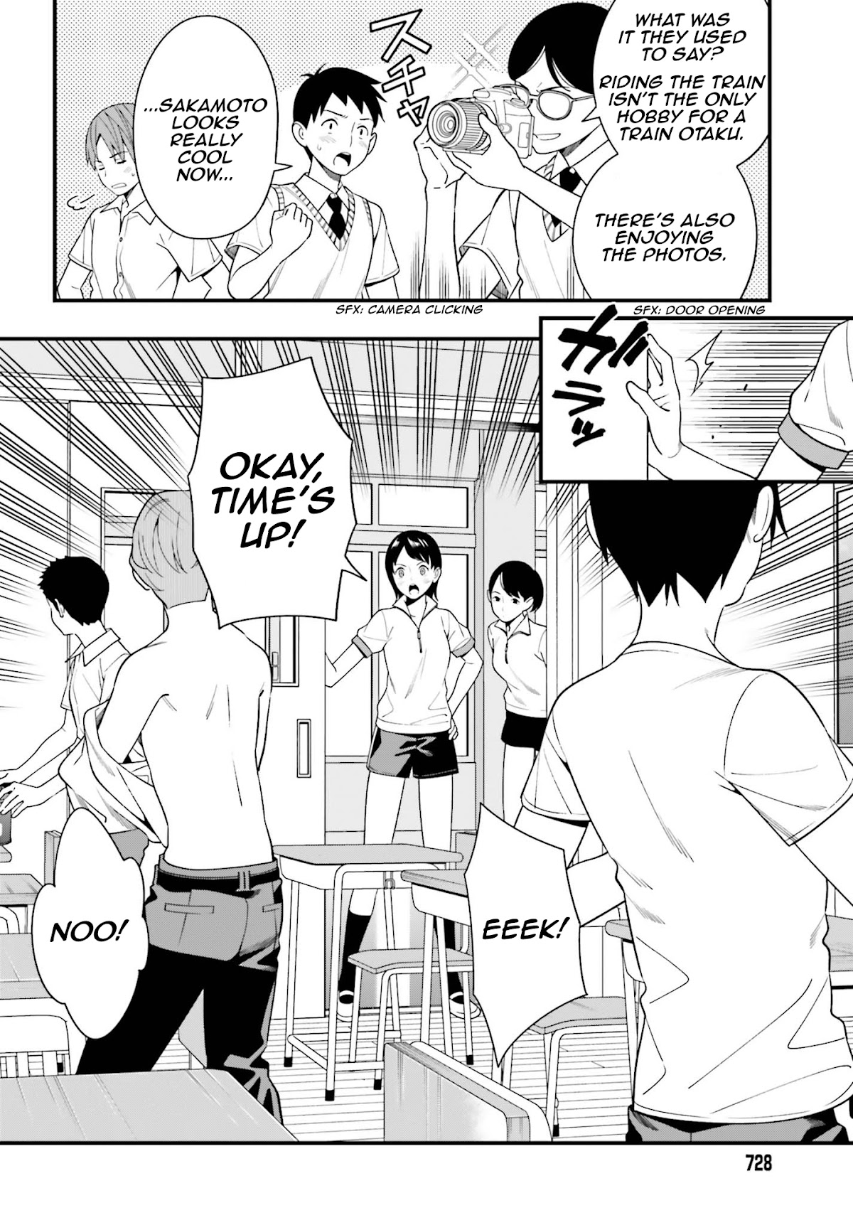 Only I Know That Hirasaka Hirako Is Erotic Cute Chapter 12 page 6 - Chapter 12