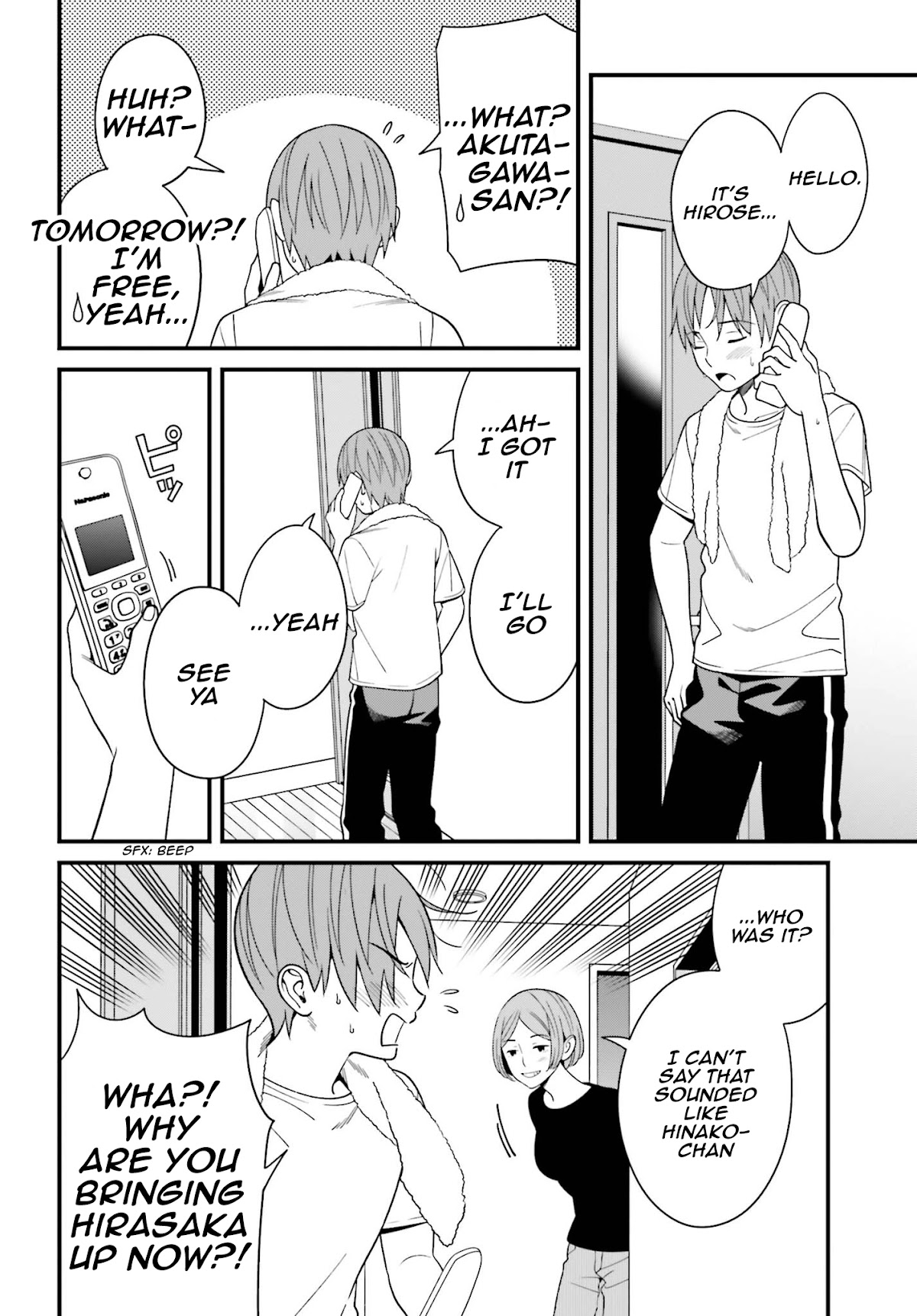 Only I Know That Hirasaka Hirako Is Erotic Cute Chapter 13 page 11 - Chapter 13