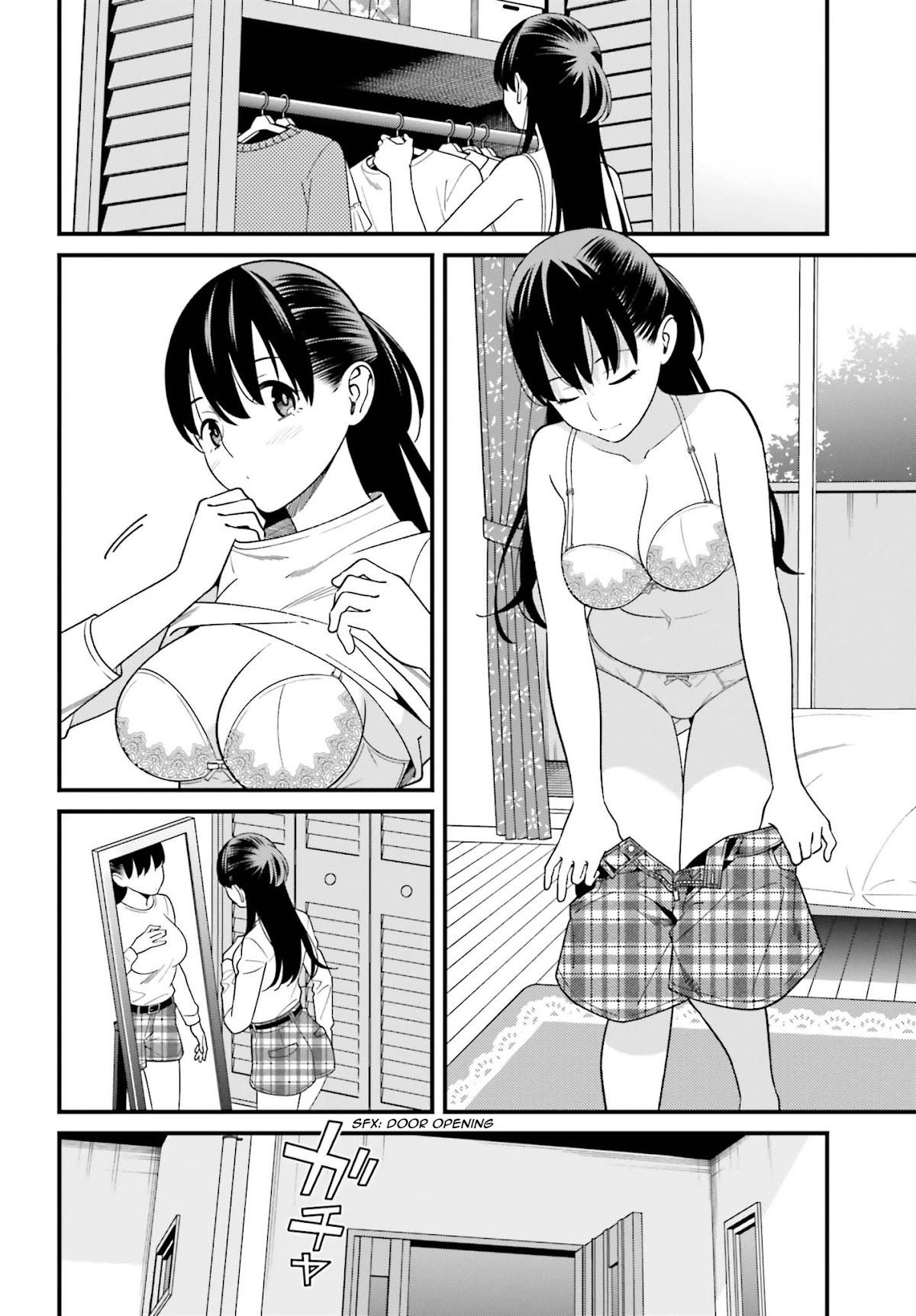 Only I Know That Hirasaka Hirako Is Erotic Cute Chapter 13 page 13 - Chapter 13