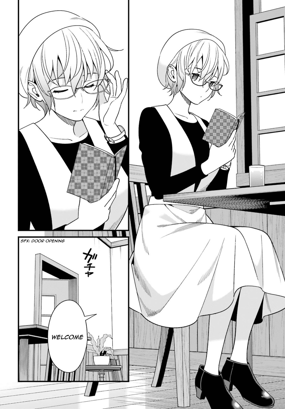 Only I Know That Hirasaka Hirako Is Erotic Cute Chapter 13 page 15 - Chapter 13