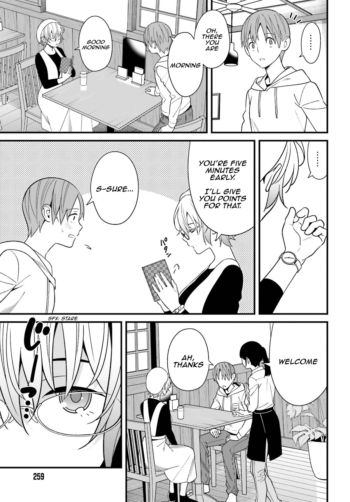 Only I Know That Hirasaka Hirako Is Erotic Cute Chapter 13 page 16 - Chapter 13